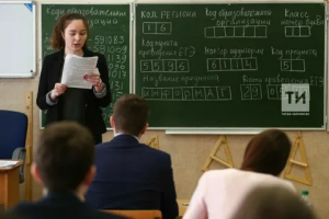 За иностранные слова начали снижать баллы на ЕГЭ по русскому языку