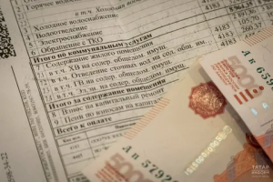 С 1 июля в Казани резко вырастут тарифы на коммунальные услуги