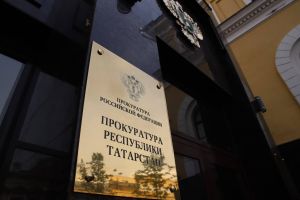 В Зеленодольске спустя 26 лет судят обвиняемого в покушении на убийство