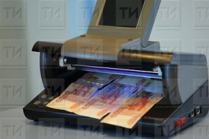 В Казани перед судом предстанут двое за сбыт более 500 фальшивых купюр