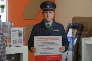 В Челнах установили шесть макетов полицейских для борьбы с мошенниками