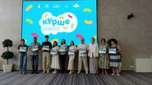 В Набережных Челнах объявили победителей конкурса дворовых инициатив «Курше»