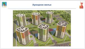 В Челнах построят 6 арендных домов для работников КАМАЗа