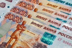 Цифровой рубль начнут внедрять с 1 сентября 2026 года