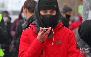 Житель Татарстана получил 6 лет за оправдание терроризма онлайн