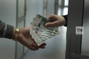 Пенсионеры в Челнах отдали 8 млн мошенникам: задержан 19-летний курьер