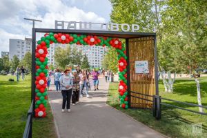 В Татарстане выполнена половина работ по программе «Наш двор»
