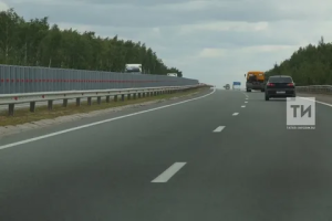 Многодетным семьям могут отменить оплату за платные дорог