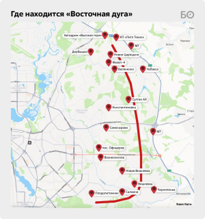 В Казани спроектируют 8-полосную трассу длиной 30 км от Зорге до Дербышек