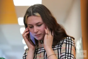 В России предлагают запретить звонки через Telegram и WhatsApp*