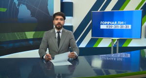 Новости Челнов от 14.08.2025