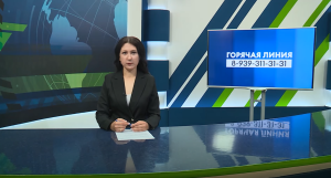 Новости Челнов от 18.08.2025