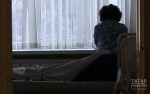 Китайские учёные стимулируют дофамин стволовыми клетками при депрессии