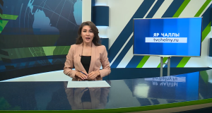 Яналыклар. Яр Чаллы. 20.08.2025