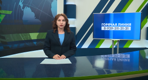Новости Челнов от 21.08.2025