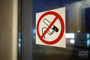 В России запретят продажу сигарет на остановках общественного транспорта