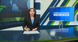 Новости Челнов от 22.08.2025