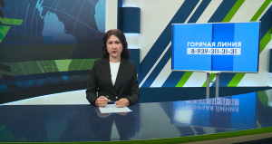 Новости Челнов от 25.08.2025