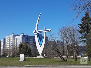 Нижнекамск и Якутск официально стали городами-побратимами