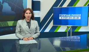 Новости Набережных Челнов от 6 августа 2025 года