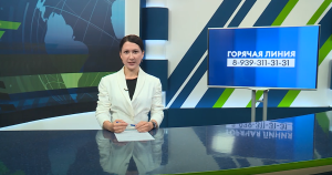 Новости Челнов от 05.09.2025