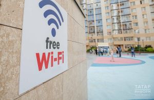 В Авиастроительном районе уже вторую неделю нет интернета и связи