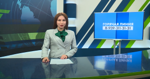 Новости Челнов от 10.09.2025
