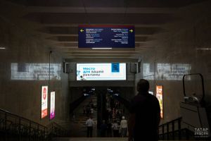 В Казани временно закроют вход на станцию метро «Суконная слобода»