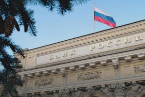 Банк России снизил ключевую ставку до 17% годовых