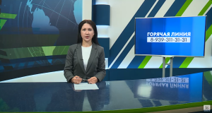 Новости Челнов от 15.09.2025
