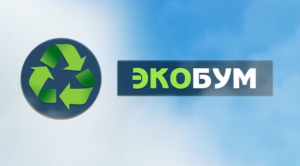 Экобум №7
