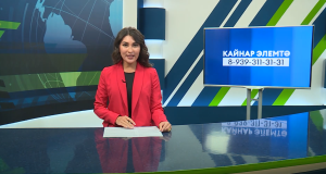 Яналыклар. Яр Чаллы. 16.09.2025