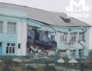 В Татарске обрушилась школа: здание частично разрушено
