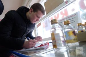 В Комсомольском районе Набережных Челнов изъяли «фанфурики»