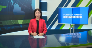 Новости Челнов от 22.09.2025