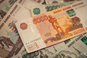 ЦБ выпустит новую 500-рублёвую купюру с Пятигорском вместо Архангельска