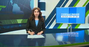 Новости Челнов от 25.09.2025