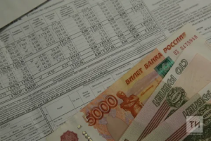 Коммунальные тарифы в России вырастут на 40% за четыре года
