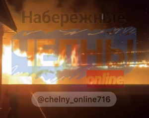 Пожар на Рубиновой в Челнах: пострадала хозяйка частного дома