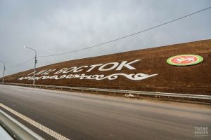 На трассе М-12 в Татарстане открыли пять новых съездов