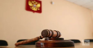 В Татарстане суд обязал дочь платить матери алименты