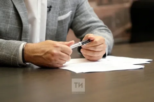 Татарстан вошёл в топ-3 регионов России с самой низкой бедностью