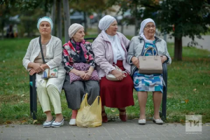 В России предложили считать молодёжь до 45 лет: что изменится