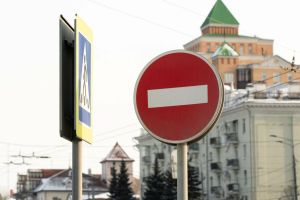 В Казани ограничат движение на улице Хади Такташа из-за кинофестиваля