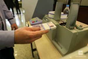 Средняя зарплата в Татарстане выросла почти до 94 тысяч рублей