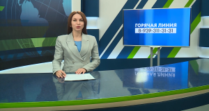 Новости Челнов от 22.01.2026