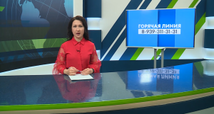 Новости Челнов от 23.01.2026