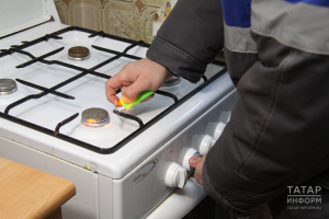 В Татарстане за отказ пускать газовщиков смогут отключать газ