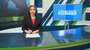 Новости Челнов: главное за 15 октября 2026 года