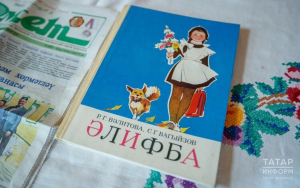 Внучка создателей татарской азбуки впервые снялась в фильме «Әлифба»